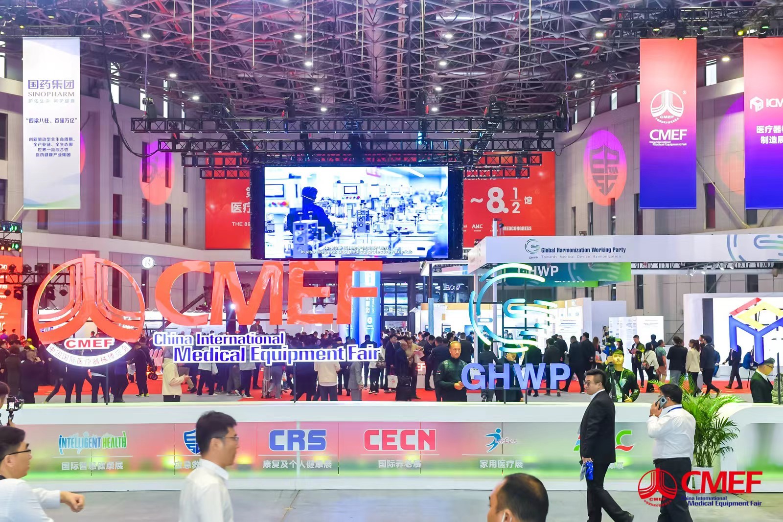 湖南PA旗舰厅医疗上海CMEF丨现场直击